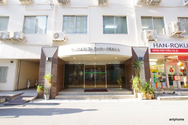 チサンマンション第7新大阪　仲介手数料無料のエントランス