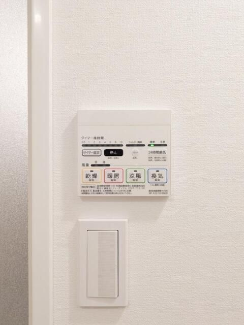ビバリーホームズ石神井台の設備