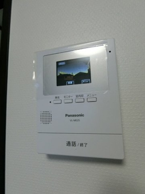 【セキュリティ】 | ファーストプラザ