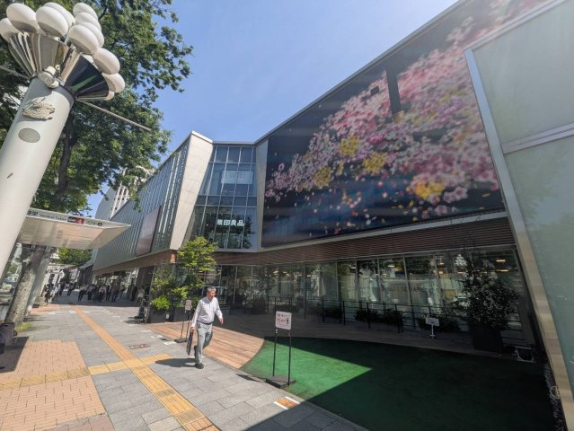 名古屋市中区栄３丁目の店舗一部