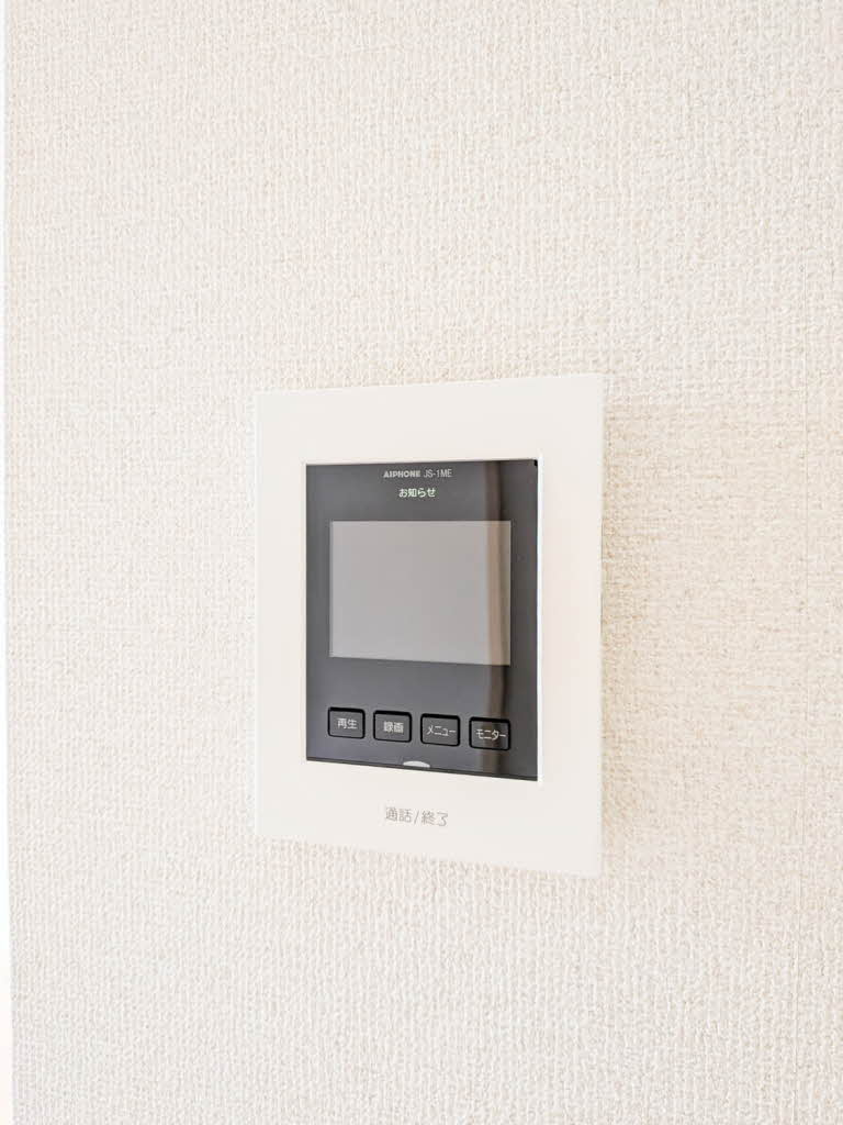シャーメゾン内原のセキュリティ