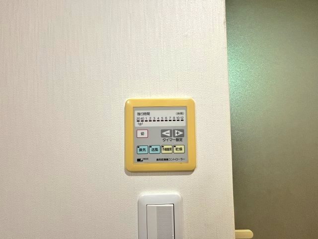 団地で珍しい浴室乾燥機付き★