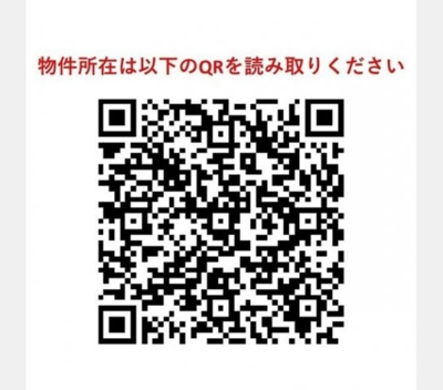 【外観】 | 大崎ウエストシティタワーズ Ｅ棟 | 外観