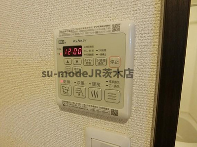 【設備】 | フジパレス正雀駅南Ⅱ番館
