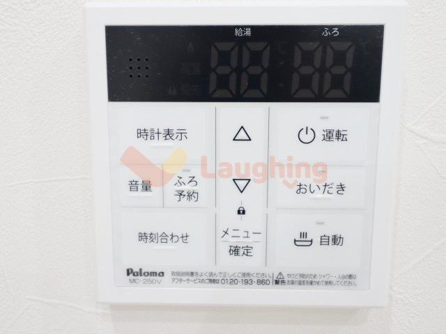 THENOBLES　花畑の設備