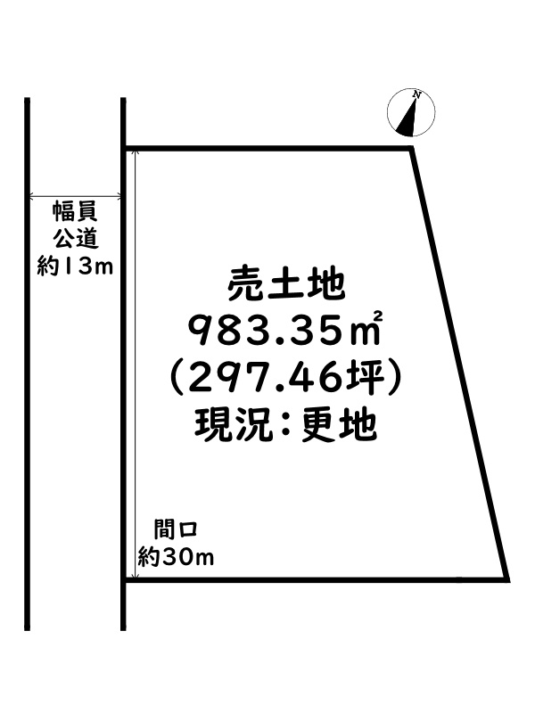たつの市新宮町井野原/売土地