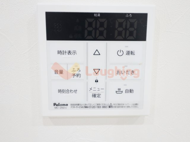 THENOBLES　花畑の設備
