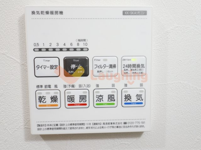 THENOBLES　花畑のその他