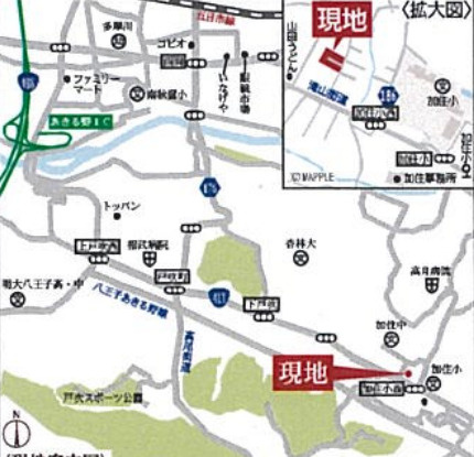 『八王子市新築戸建て』八王子市宮下町93【仲介手数料無料】　５期の地図|～仲介手数料無料☆八王子ひなた不動産～八王子市宮下町　新築戸建て