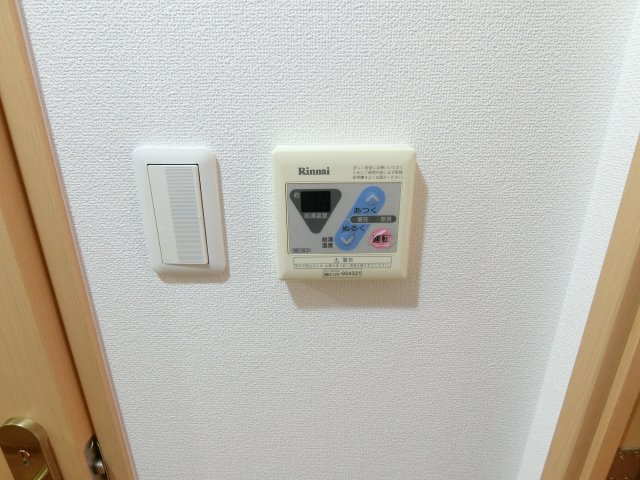 【その他】 | インプルーブ四天王寺