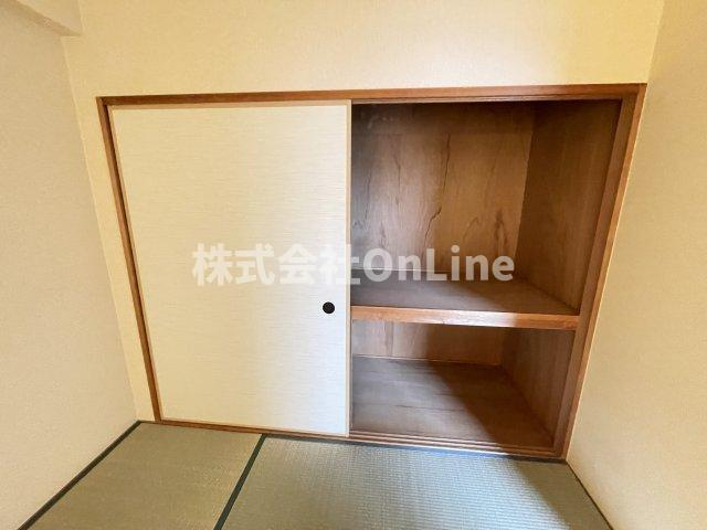 【収納】