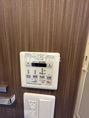 【設備】 | ファイブコート梅田