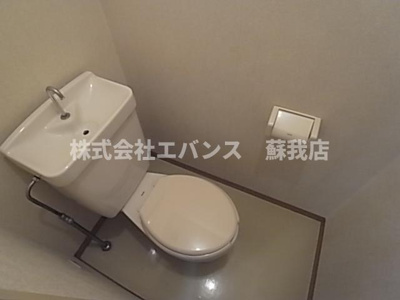 【トイレ】 | 翔成ビル