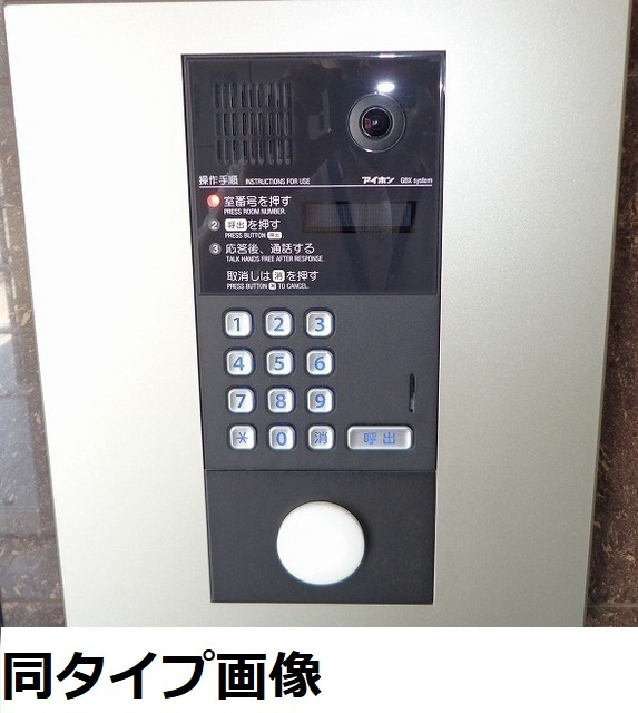 ブリオ安満　Ａ棟のその他共用部分