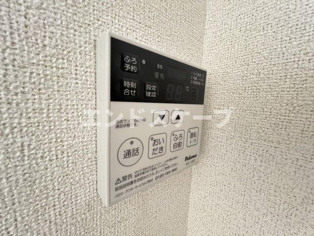 彩　ｔａｋａｓａｋｉ　Ⅱの設備|高崎、前橋のお部屋探しはエンドスケープまで！お客様の理想お聞かせ下さい♪