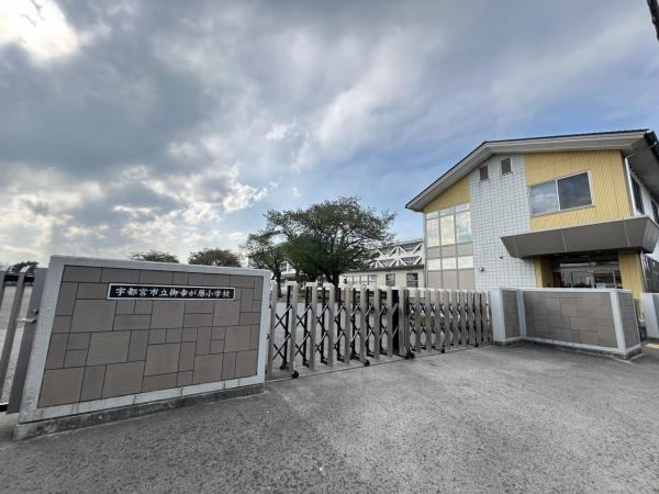 宇都宮市御幸ケ原町　4ＬＤＫ　中古住宅の駐車場