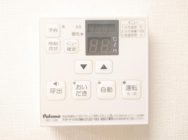 宇都宮市御幸ケ原町　4ＬＤＫ　中古住宅の防犯設備