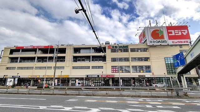 日商岩井箕面ハイツ C棟の周辺|阪急オアシス箕面店