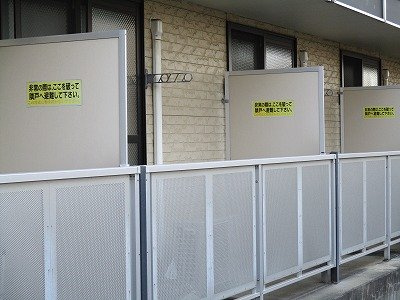 レオパレスソレーユ　Ⅱのその他