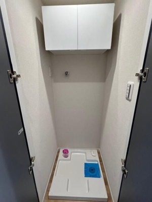 【設備】 | 高井戸永谷マンション