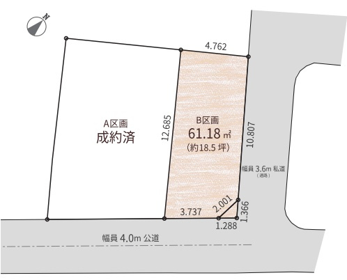 雑司が谷1丁目売地