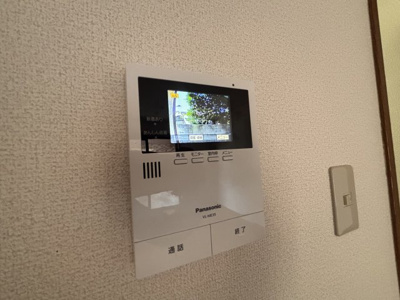 【セキュリティ】 | モンテテール額原
