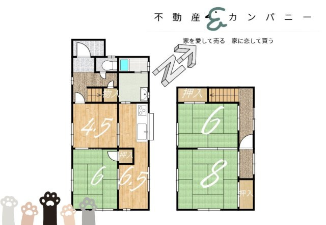 祝谷5丁目の中古のおうち　松山市祝谷5丁目中古戸建の間取り