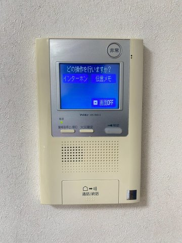 サムティ丸山公園のセキュリティ