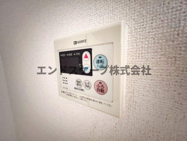 プチシャン・ヴィラの周辺|とりせん石原店まで450m
高崎、前橋のお部屋探しはエンドスケープまで！お客様の理想お聞かせ下さい♪
