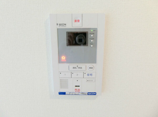 リブリ・JSN　名古屋市賃貸　仲介手数料無料のセキュリティ