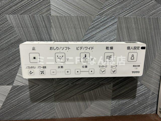 ワンナル堺筋本町