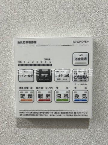 ワンナル堺筋本町