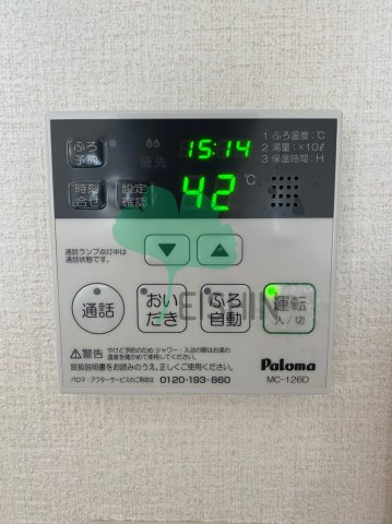 ラシルフィード博多駅南 のキッチン