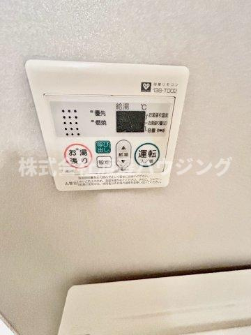 リバーサイドともぶち第1住宅の設備