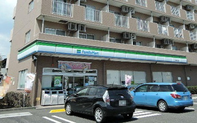 ファミリーマート 座間郵便局前店まで50m