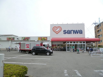 スーパー三和相模台店まで700m