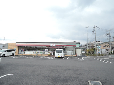 セブンイレブン厚木下荻野北店　600ｍ