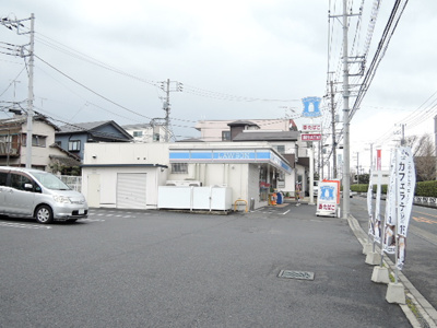 ローソン神奈川工科大学前店　600ｍ