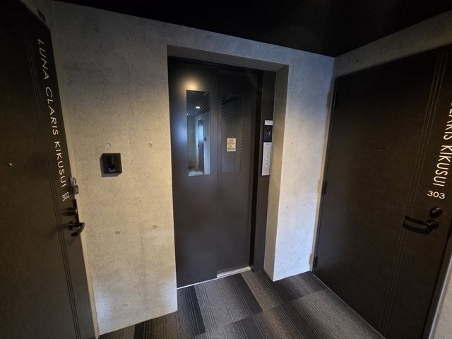 ＬＵＮＡ　ＣＬＡＲＩＳ　菊水のその他共用部分