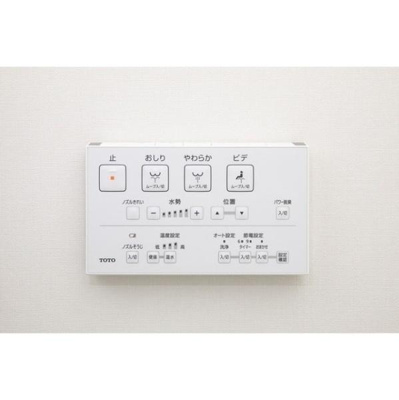 【設備】 | 品川ハートビュータワー