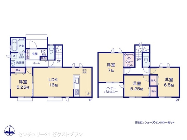 前橋市上新田町A号棟