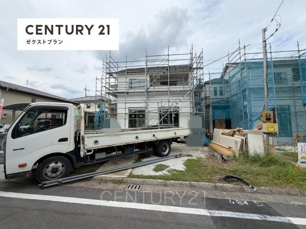 前橋市光が丘町A号棟