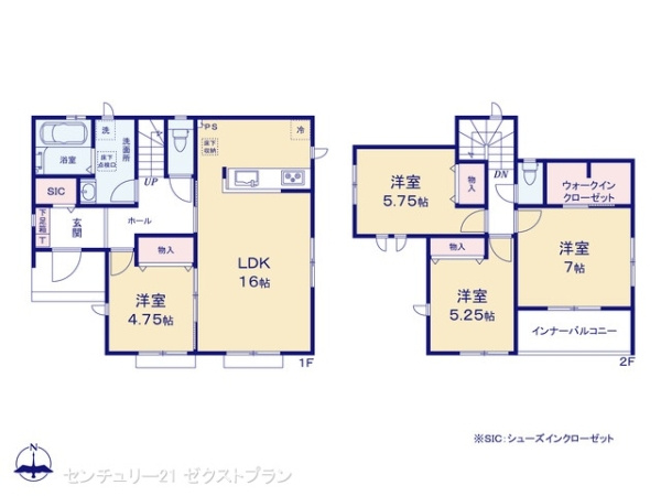 前橋市光が丘町B号棟