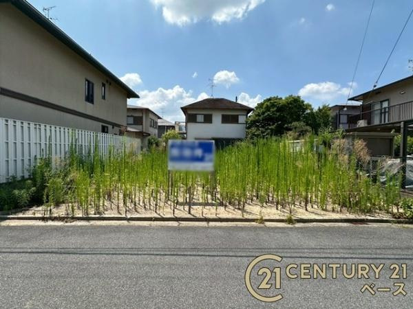 大和高田市東中１丁目　建築条件なし土地