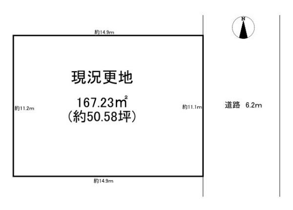 大和高田市東中１丁目　建築条件なし土地の土地図