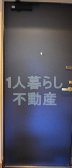 【玄関】