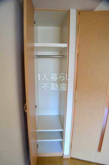 【収納】