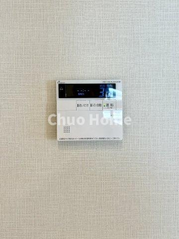 隅田グリーンマンションの発電・温水設備|【給湯リモコン】外での一日を忘れさせてくれるオートバス機能でお好みの湯量・温度に調整された浴槽。