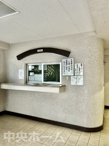 隅田グリーンマンションの現況写真|受付(管理人室)。