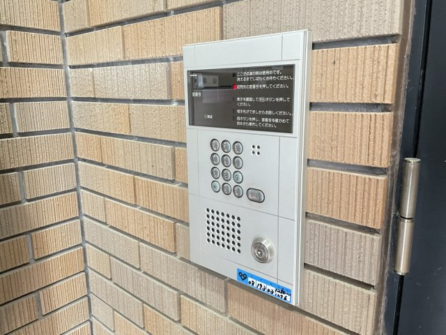 ハイム将軍通のその他